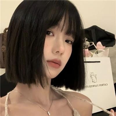 碧眼
